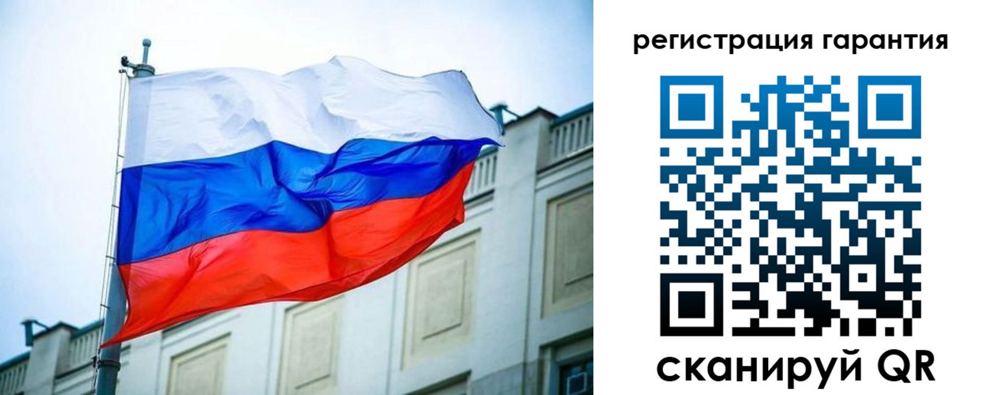 временная регистрация поиск в Махачкале